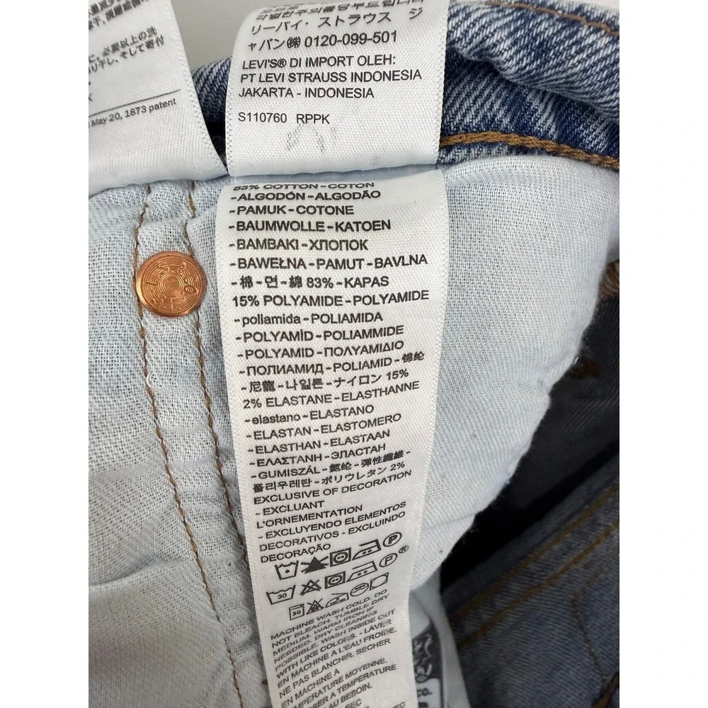 Levis levi 501